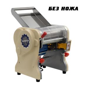 Тестораскатка - лапшерезка электрическая Foodatlas DHH-220CL (без ножа)